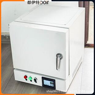 高温置箱式炉LBW液晶显示屏区段温控多温多段程序设随时间变化加