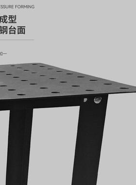 作工新款二维柔性焊接平台多功能防59975焊厂接工台滑焊接套装工