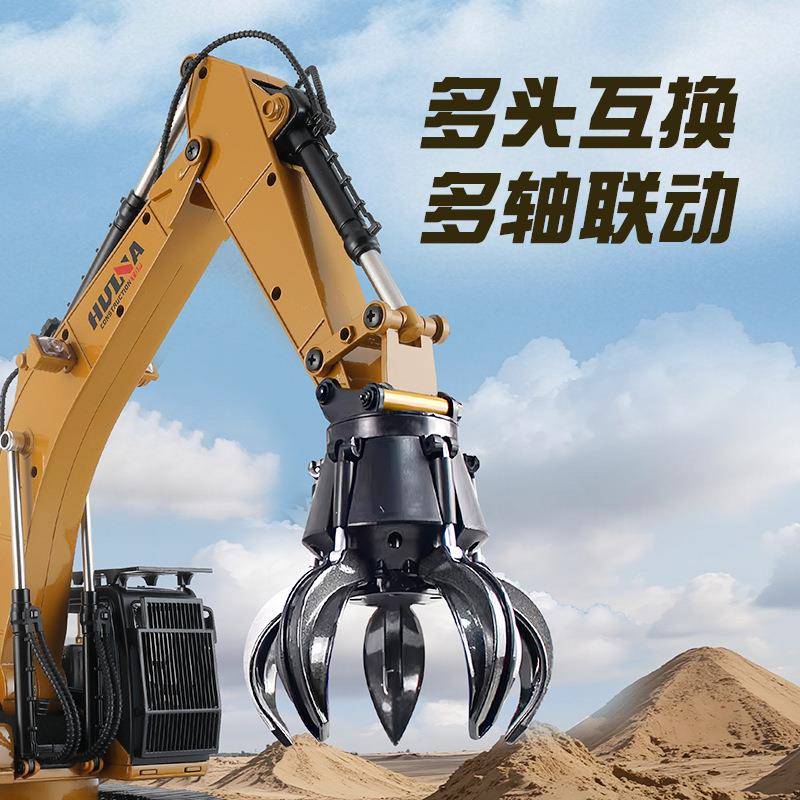 汇5纳80童1:14仿真合金挖掘机控电动工程车儿男遥孩挖PIE土机玩具