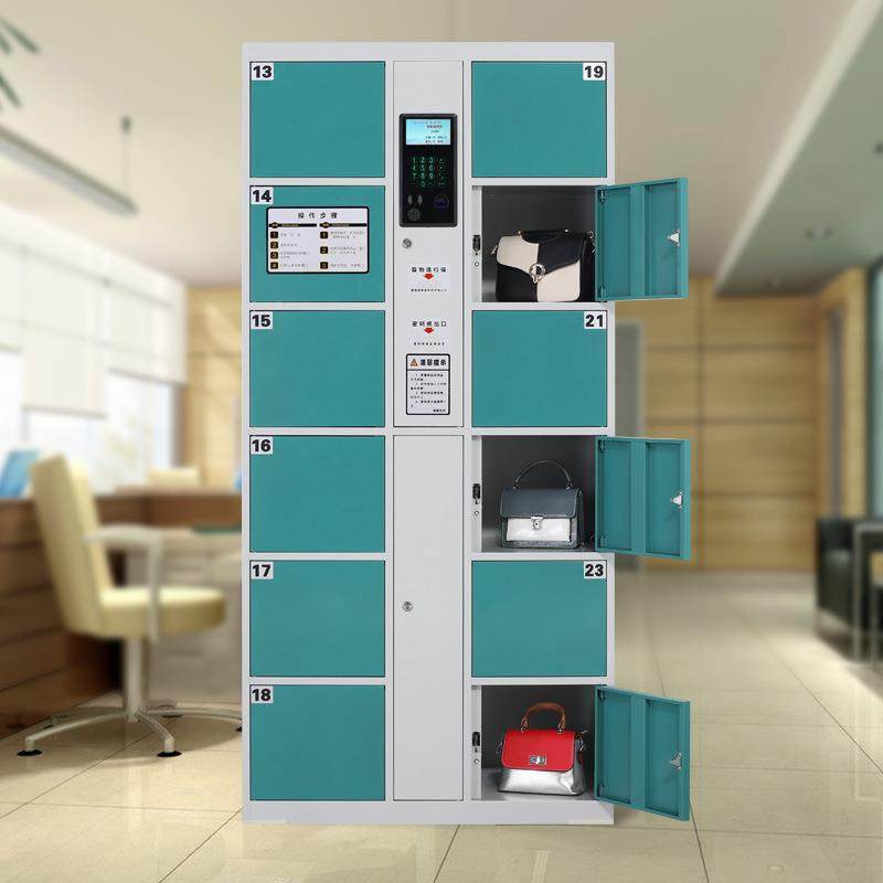 电子包存包柜刷卡ZQE12门商场智能寄存柜4门超自助寄柜储物市柜2,电子元器件市场,其它元器件,淘宝优惠券,粉丝福利购,淘宝优惠卷