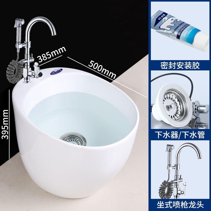 A9布F75575J8L户外布盆陶瓷拖布大号圆形拖把池阳台墩盆景拖观池