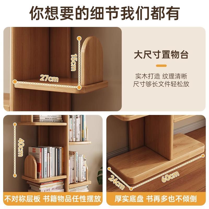 实木创意架落地置物架客厅色视柜旁置物架展示架家电用多层NXR书