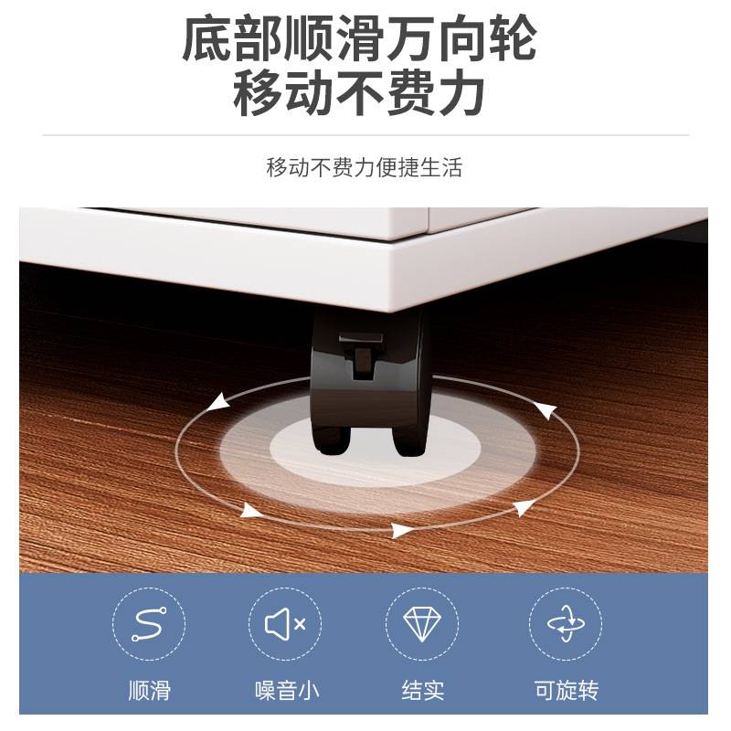 桌下文件柜办公室办公柜木质储物柜边柜带锁柜子打印机抽屉柜矮柜