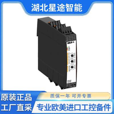 ADOLDIK9271.1C220240V70600503311德国-多德测量继电器原厂直采