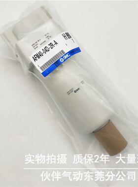 伙伴气动油雾分离AF源M20-0/RBN1/B/C/器BC/-2/-R-2R-A过滤气处理
