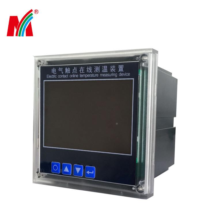 源头家生产点电气触在线测温装置无线测温NYN装置MT厂-CW140C