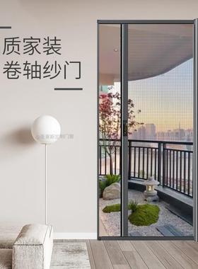 刚回卷纱门高清高透隐形金网防蚊猫抓鼠304窗不锈钢RLN卷帘纱免打