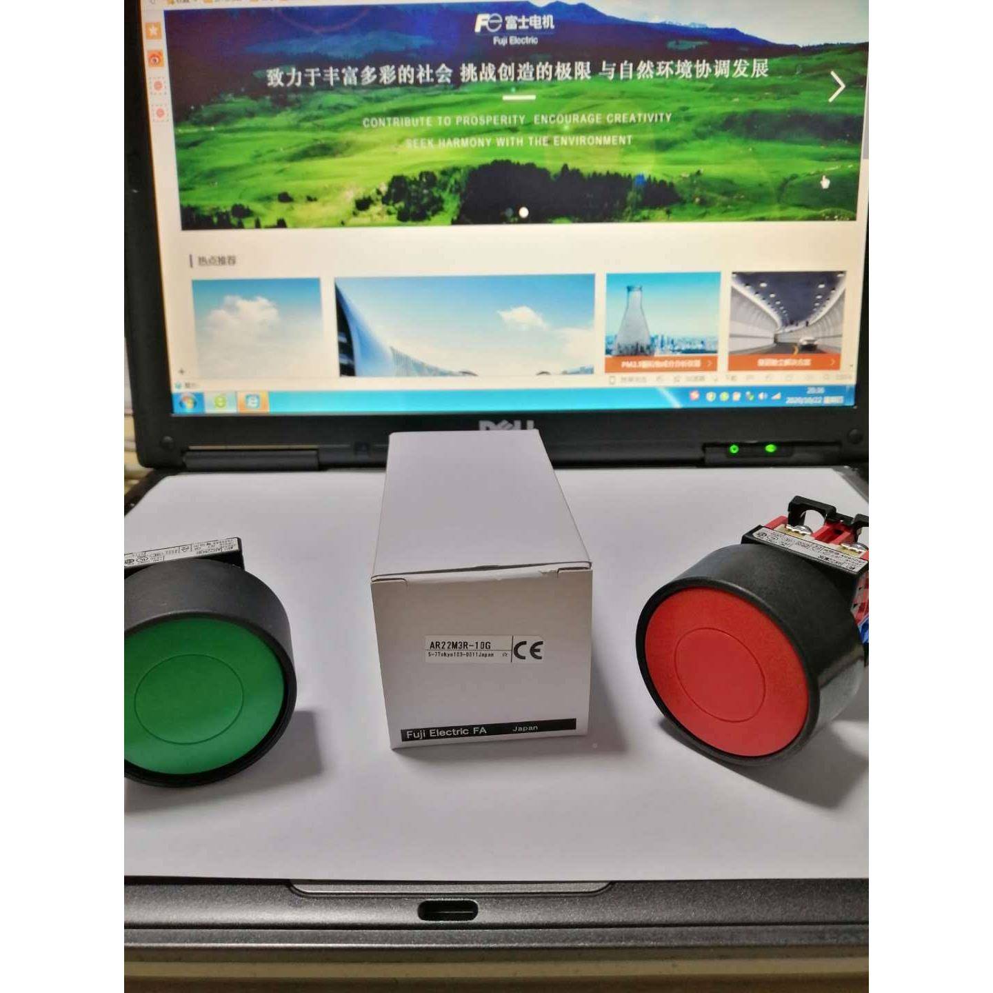 AR22M3R富士按钮AR2M3R-11A颜R22M3R-10R色齐富士按钮全YBGA2S