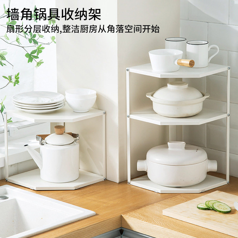 厨房转角置物架 调料调味品三角架台面多层下水槽锅具收纳架子