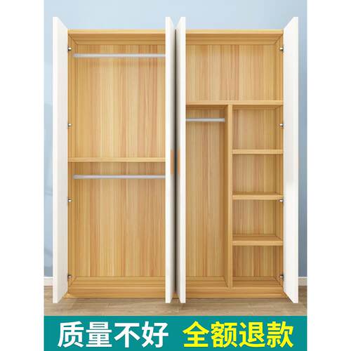 柜小户家用宿舍出租房用易卧室经衣济型985实木儿童衣橱收纳型简