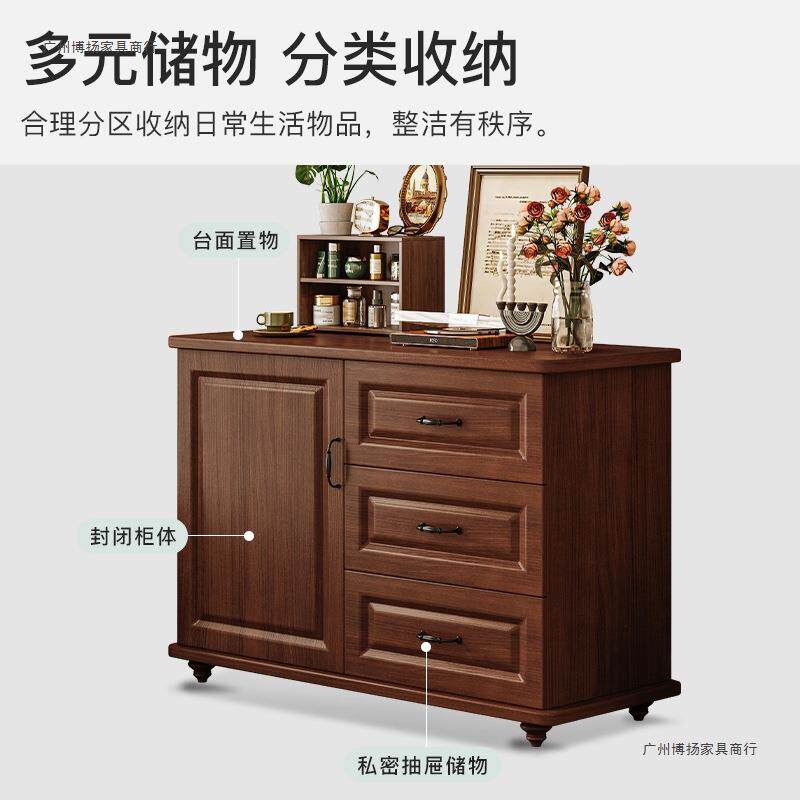 式斗柜家用斗柜美简约现代卧室收五柜64093纳柜客厅靠墙子实用储
