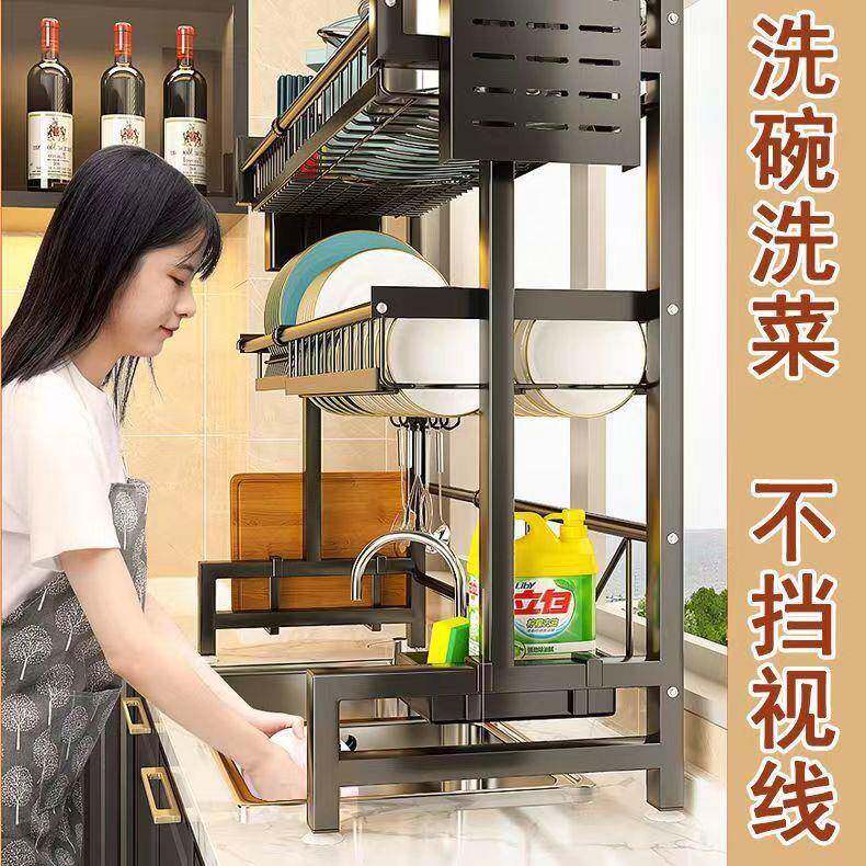 厨房水槽置物架可伸缩台面碗盘收水纳LNY多能碟水池上方收功纳碗