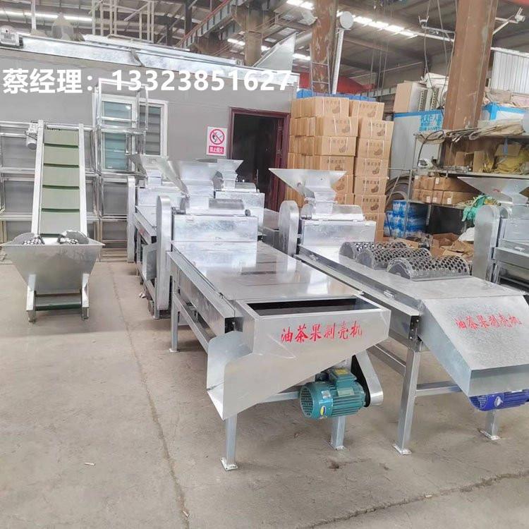 厂直销油青果剥壳机核桃去家皮机多功能茶籽去茶NGZ壳设备