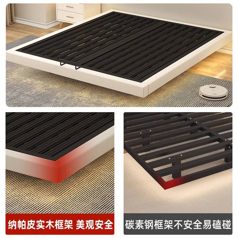 悬浮床现代简约无床头意式极简铁艺主卧双人床榻榻米排骨架悬空床