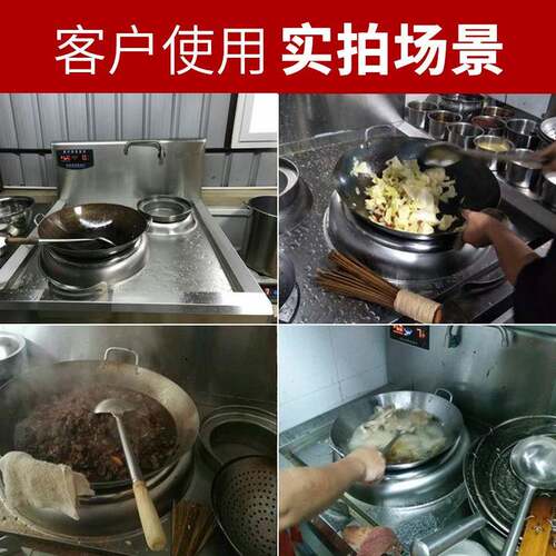 德玛帝双单小炒炉饭店尾用电磁小炒头炉商电磁炉VS-XC22112/15用K