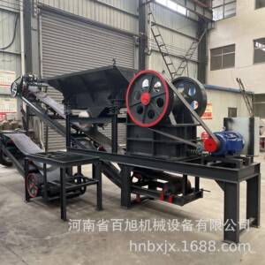 中型颚小岗式破碎机建鄂筑垃圾移动碎石机全套花岩式石子机生HTK