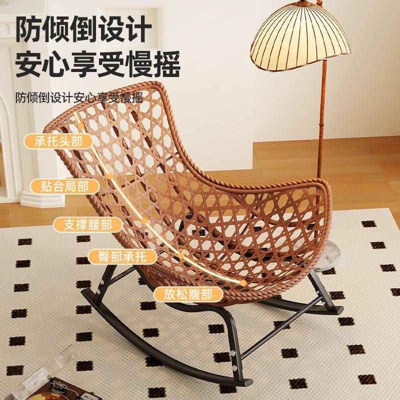 椅网红摇摇用阳台休闲可睡觉懒人沙发躺家椅JMH98253成人人大摇椅