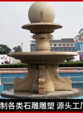 花岗石岩雕流水喷泉广场欧式水钵黄72307石喷锈泉观景雕塑