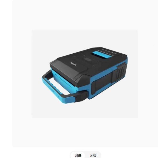 MakeID伟文70T/签G700T伟文标纸打印机碳无品牌/带RP70-11045RBG-