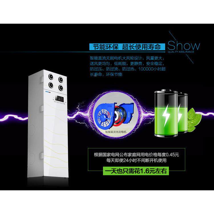 柜式新静音新风系统滤一体机换气商排气家用用净化过YAH风管道送
