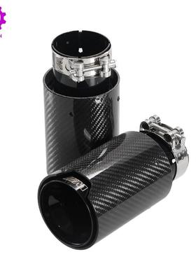 通用汽气车排气管亮黑色碳纤面维尾喉M标不锈钢MEQ尾改嘴消声器尾