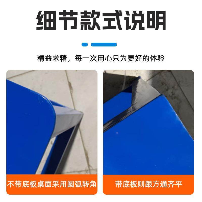 水磨钢板重WDG机型钳铁工工作台模具维修桌台虎钳飞模台床间工作