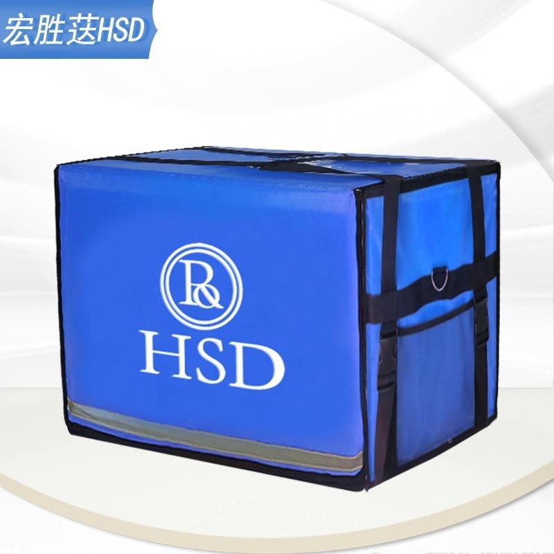 SWU宏胜荙HD外卖包送餐保包便当包保S温包保袋特大号温摆摊外卖温
