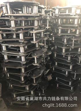 NE式提升ITL机0链条NE1型00斗式提升斗机链条NE10板链