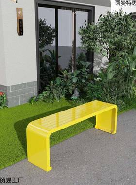 全铁椅艺长条椅26324凳公园户外长庭院不锈钢休闲座免安装休闲排