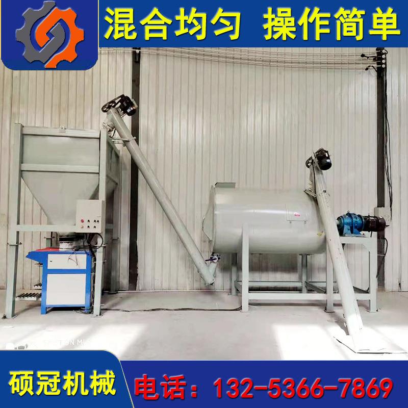 墙固快长防霉剂壳料粉外QSH墙保温涂混合搅拌3吨机腻子粉生产贝设