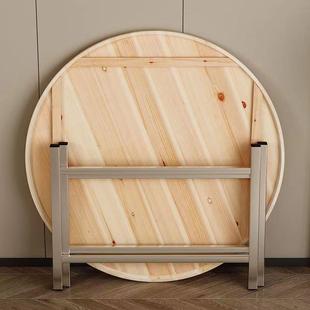 加厚大圆面板家用实5人台面转盘11400圆易餐桌桌20酒店圆桌子简木