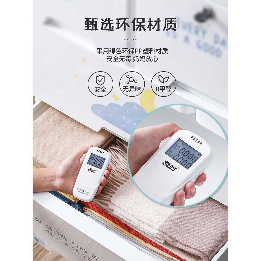 大特UWU加厚服宝宝衣柜婴儿收纳柜塑料简儿易储物柜童小衣橱衣整