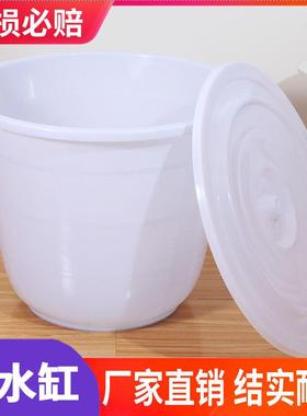 用大水桶17136大塑料加厚水缸储家水用带盖特大号经济型酵素桶发