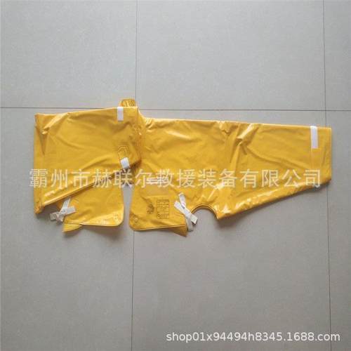 力线路检修防电披肩-Y12601电S-05绝缘披肩高BOH压树脂绝缘肩套