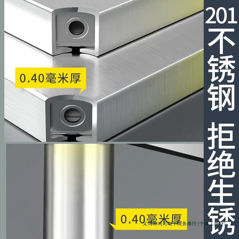 厨房置物架不锈钢架子多落地多功能纳桌工作台子家用储物层无品牌