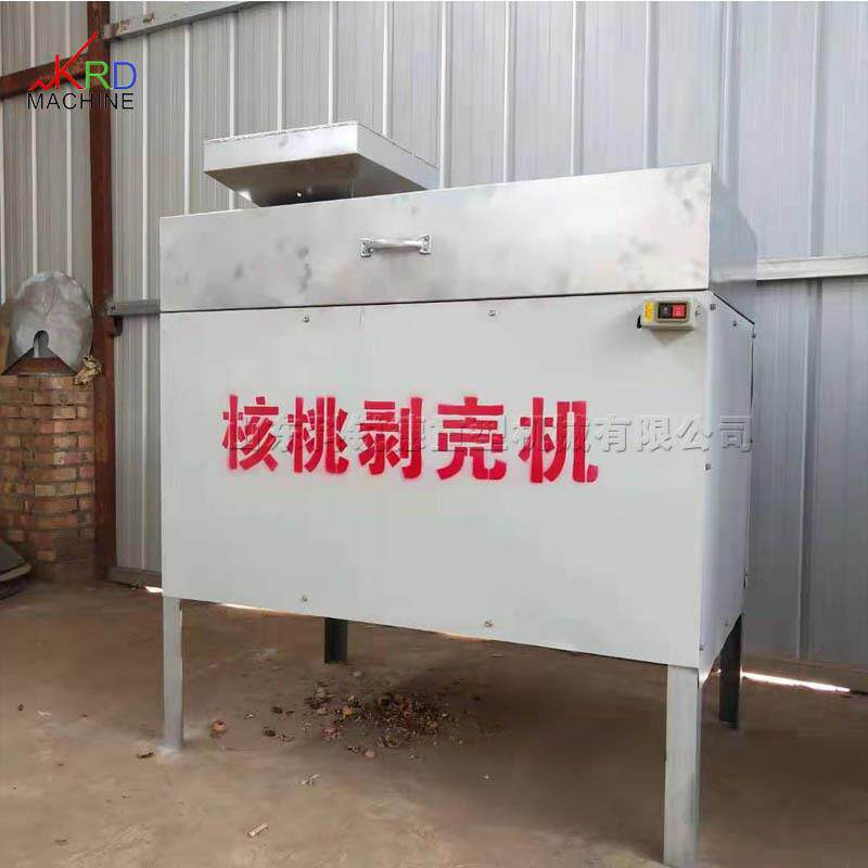 干桃剥壳取仁机夏夷果旦木脱壳机小986型核桃果威仁核分离巴机