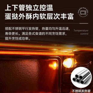 长帝CFRT32PD搪瓷烤家用箱小型焙烘多26688功能高配置电烤箱32升