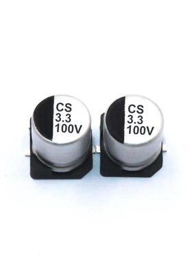 原装贴片电解电容3.3UF/100V63*U5.4m.100V3.3FUSESMD铝电解m电容