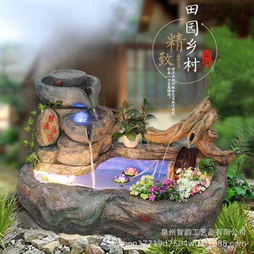 厂家喷泉流水摆件器鱼水缸假LD园山流水庭院花风轮水景观装饰品