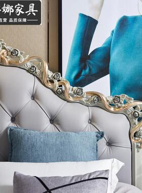 欧式床双人床主卧奢华皮艺全42326实木床现.代简约18米大1.5床米