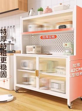 厨房物架用多微波炉餐置边柜靠50424墙层一体家储物柜多功能钢制