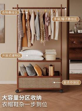 衣MVI卧架落地室收家用挂衣架实木次净衣帽架晾衣纳服挂架架子置