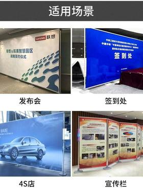 ASYP-4广告背名景架合金伸缩快展展架户外铝立式落k地式签墙易拉