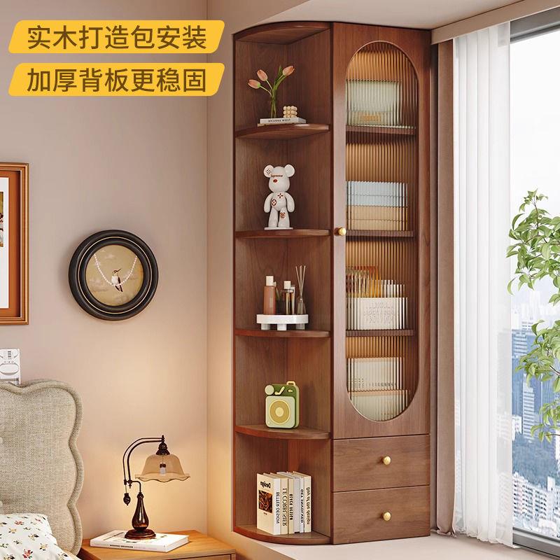 实木柜简约现代阳台书物架收纳柜窗台EMM转角柜子边置物柜书储窗