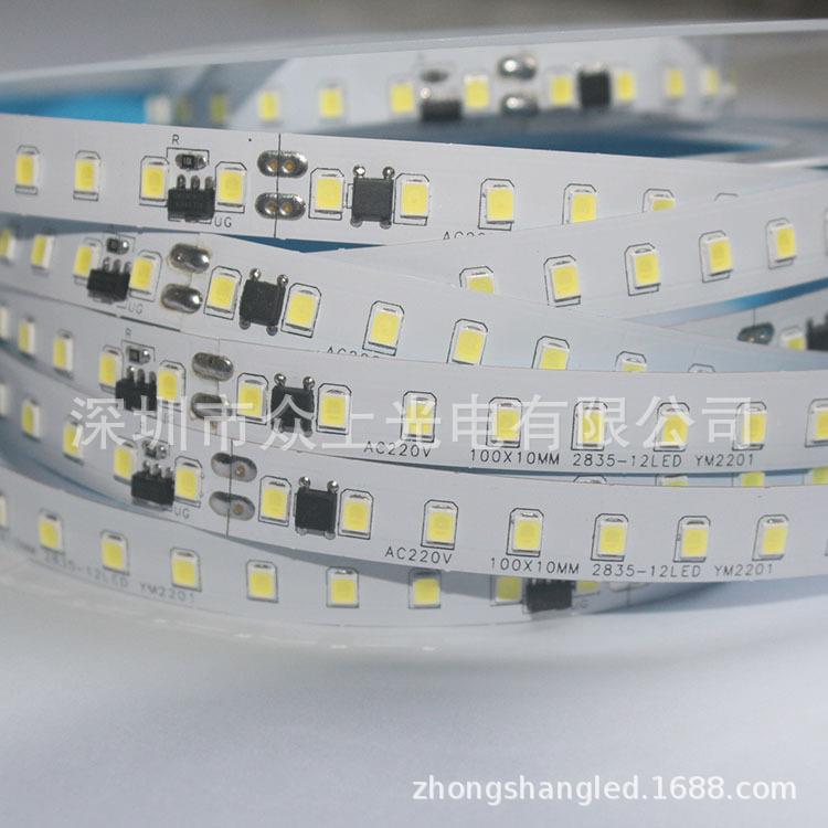 楼220V带线JGO条灯线槽软灯灯条展示灯柜装饰led贴片箱自粘梯线性