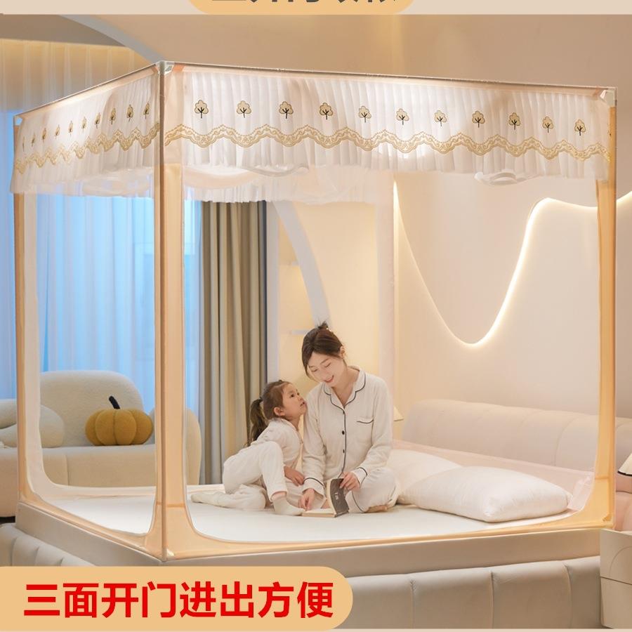 2025新款家用帐蚊室防卧止EMX掉床蒙安古包免装儿童婴儿防摔aω