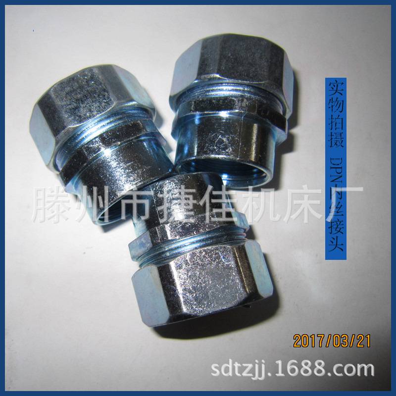 【大口径】DPφ150  内丝接头  6