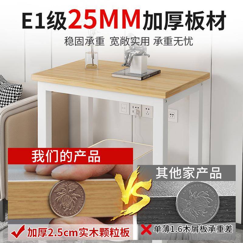 小方桌书桌卧室床边置物架鱼承P676J7J6办重架家用公电脑缸桌工作