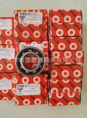 德国轴J承N215E.TVP2圆柱滚子轴承NU20LMK8-E-XLP-J3N2207