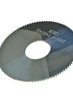 钨钢锯片钨钢锯片硬质合5金锯片70*22*4NEJ.6口/4.7切/4.8/4.9/.0